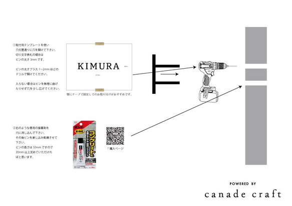 鉄　切り文字　2文字　表札 5枚目の画像