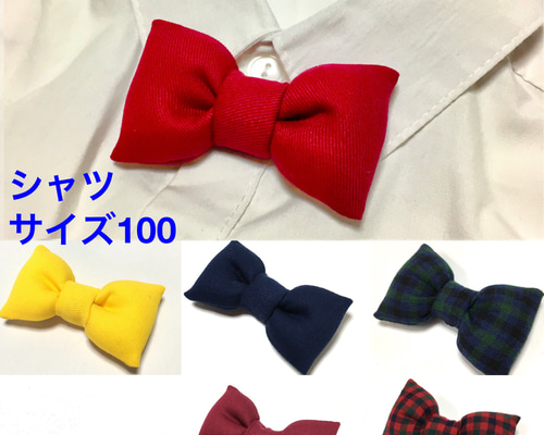 ぷっくりリボン☆キッズとベビーの蝶ネクタイ☆ヘアゴムとしても使える  