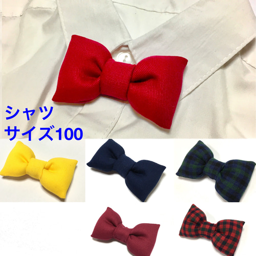 ぷっくりリボン☆キッズとベビーの蝶ネクタイ☆ヘアゴムとしても使える 
