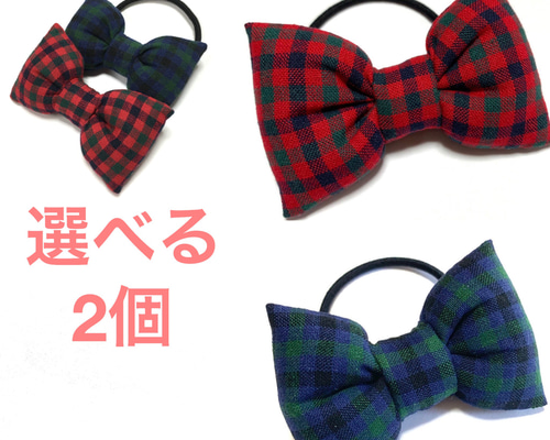 絶対可愛い！ファミリアチェック☆ぷっくりリボンヘアゴム☆ （Creema