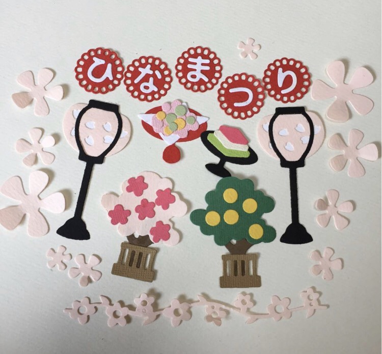 ひなまつり② サンプルページ ♡ クラフトパンチ ダイカット アルバム作り アルバム作り クラフトパンチ ♡ サンプルページ ひなまつり② ダイカット