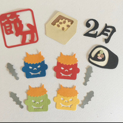 ダイカット こどもの日セット】クラフトパンチ☆スクラップブック