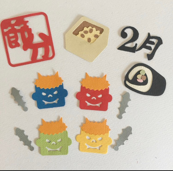 ダイカット 節分】鬼 豆 恵方巻き その他素材 zebarmaiko 通販 8298003