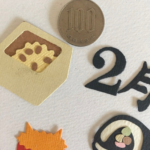 ダイカット 節分2】鬼 豆 恵方巻き その他素材 zebarmaiko 通販