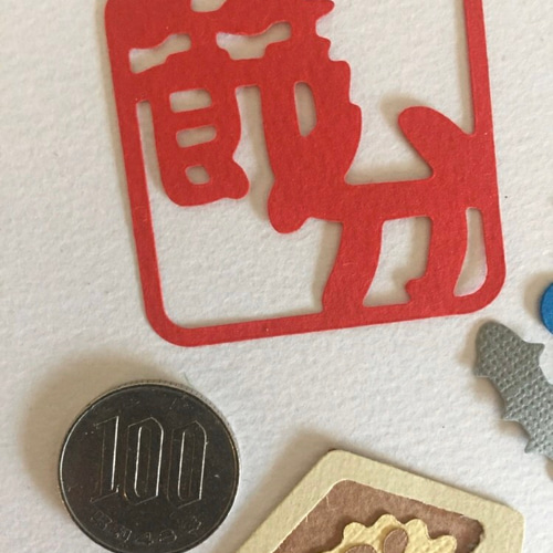 ダイカット 節分2】鬼 豆 恵方巻き その他素材 zebarmaiko 通販