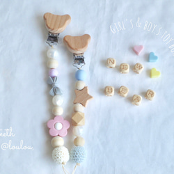 選べる♩ふわふわチュールロゼット♡ 雑貨・その他 Lou Lou♡ 通販