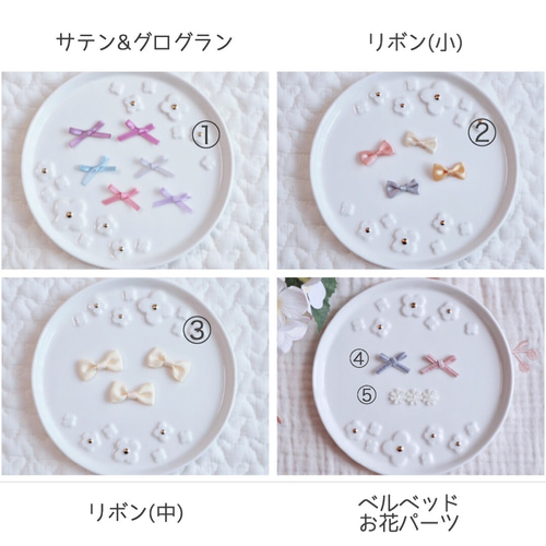 選べる♩ふわふわチュールロゼット♡ 雑貨・その他 Lou Lou♡ 通販