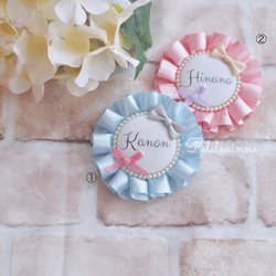 選べる♩ふわふわチュールロゼット♡ 雑貨・その他 Lou Lou♡ 通販