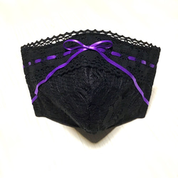 黑色 x 黑色紫色絲帶面罩帶口袋 第1張的照片