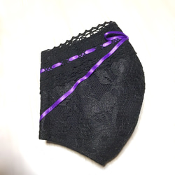 黑色 x 黑色紫色絲帶面罩帶口袋 第3張的照片