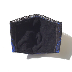 藍色 x 黑色毛巾布蕾絲麵膜 第2張的照片