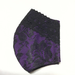 紫色x黑色毛巾布口罩 第2張的照片
