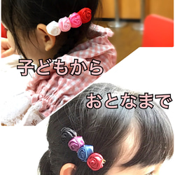 送料無料＊ミニ薔薇のヘアクリップ 7枚目の画像