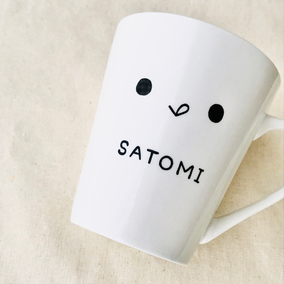 名入れ ＊ Smile◡̈︎* マグカップ　ギフト・新生活に♩ 2枚目の画像