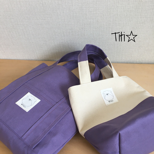 新品タグ付き　フリル付きラベンダートートバッグ Ita-Bag Base - Tote Bag (ラベンダー A3フリルデザイン 痛