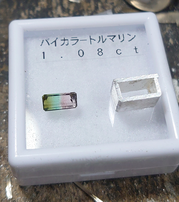 バイカラートルマリン1.08ct  バゲットカット　green&pink　シルバーSV925リング 6枚目の画像