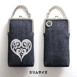 Denim♡スマホポーチ／iPhoneケース：iPhone各機種・他多数機種対応 6枚目の画像