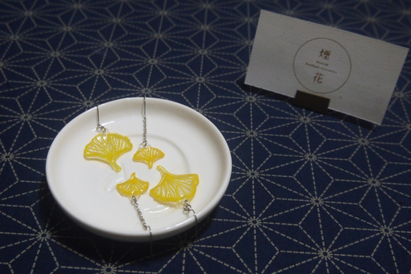 花卉系列_銀杏 醫療鋼耳環 (金黃色) Ginkgo earrings (yellow) 第1張的照片