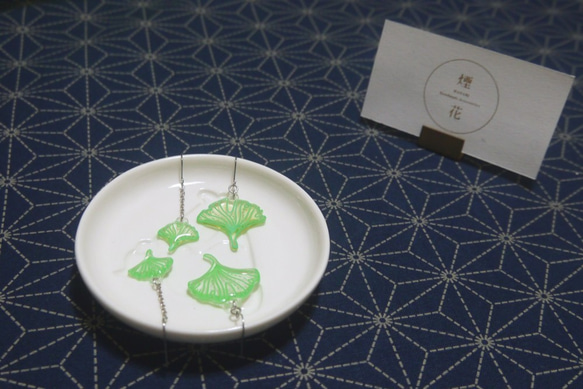 花卉系列_銀杏 醫療鋼耳環 (淺綠色) Ginkgo earrings (light green) 第1張的照片