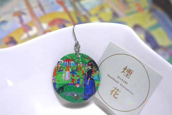 名畫系列_秀拉 大碗島的星期日 Seurat's the Island La Grande Jatte earring 第1張的照片