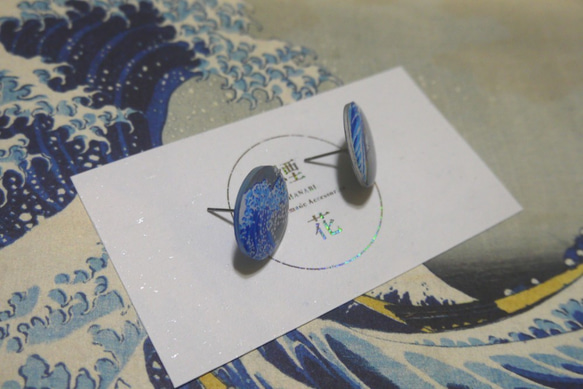 貼耳式耳環_神奈川沖浪裏 Under the Wave off Kanagawa earrings 第2張的照片