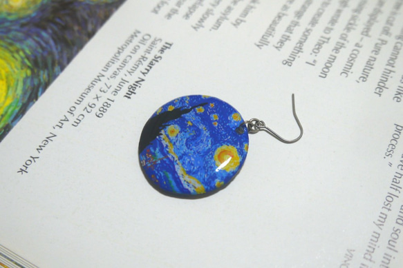 名畫系列_梵谷 星夜 耳環 Van Gogh’s The Starry Night earring 第2張的照片