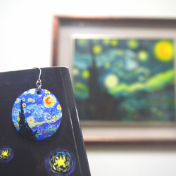 名畫系列_梵谷 星夜 耳環 Van Gogh’s The Starry Night earring 第4張的照片