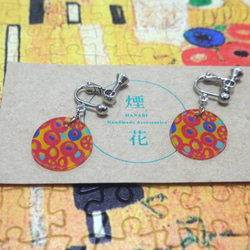 Klimt’s Kiss (female clothes)clip-on earrings 1枚目の画像