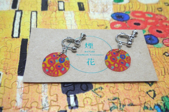 Klimt’s Kiss (female clothes)clip-on earrings 1枚目の画像