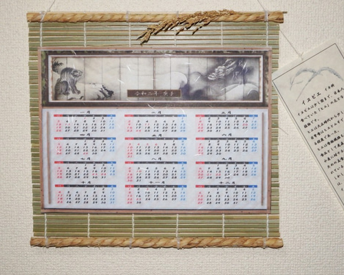 0_4df8481908d3592016ed6113ba19