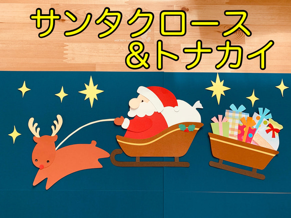 サンタクロース　ビンテージ　壁掛け Amazon.com: Vintage Santa Wall Decor, Santa Claus Christmas