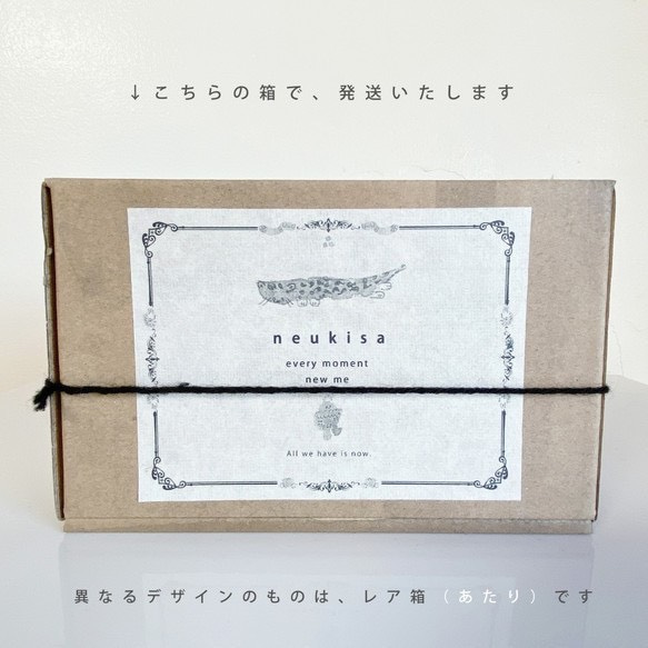 【ご予約品】うちゅう、あいの神さま　龍体文字（あ） 6枚目の画像