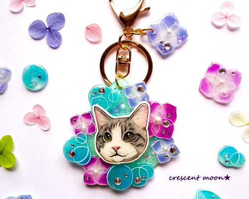 紫陽花】うちの子♥️バッグチャームorキーホルダー【定形外郵便で送料