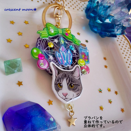 8/26、9点 兎 猫 チャーム オルゴナイト キーホルダー まとめ売り キーホルダー 猫 刺繍 ネコ チャーム ペット ハチワレ