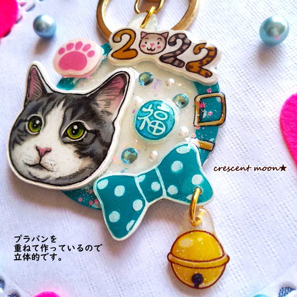 【2022は猫が主役！】うちの子♥️バッグチャームorキーホルダーor根付ストラップ／ブルー 2枚目の画像