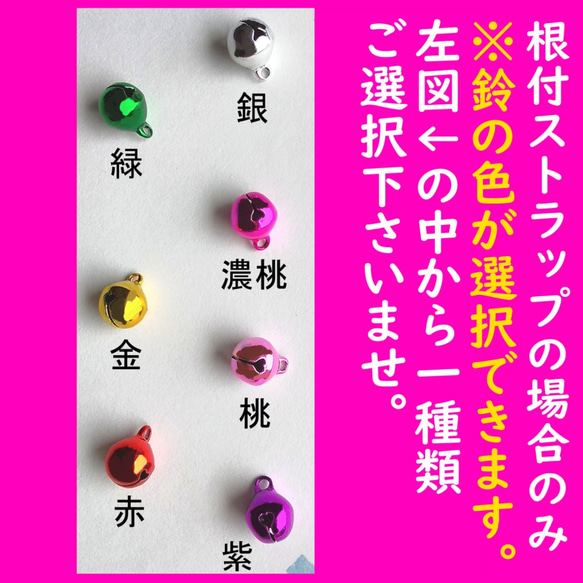 【2022は猫が主役！】うちの子♥️バッグチャームorキーホルダーor根付ストラップ／ブルー 7枚目の画像