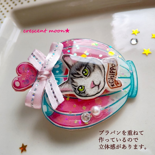 アナスイ等　ネコ科　ブローチ　ハンドメイドピンバッジ　チャーム　まとめ売り アナスイ等ネコ科ブローチハンドメイドピンバッジチャームまとめ売り
