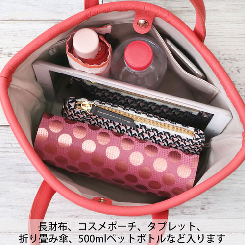 京都発】 コロンとしたバケツ型のトートバッグ SSサイズ