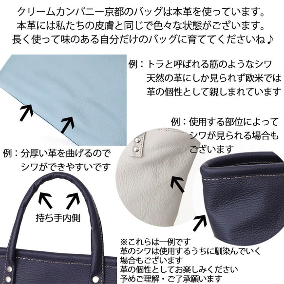 【京都発】 マカロンみたいなバッグ できました 10枚目の画像