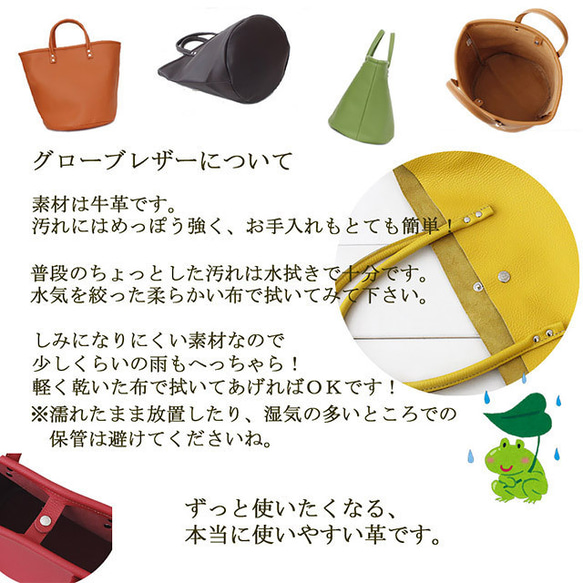 [京都府出發]可以在任何地方使用♪多用途A4手提袋 第9張的照片