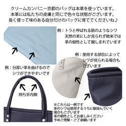 【京都発】 手ぶらで出かけましょ♪  2WAYで使えるショルダーバッグ 牛革 10枚目の画像