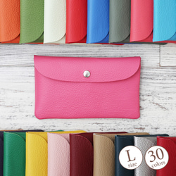 [30種顏色可供選擇]錢包尺寸☆附有彩色小袋，從手袋到快樂♪ 第1張的照片