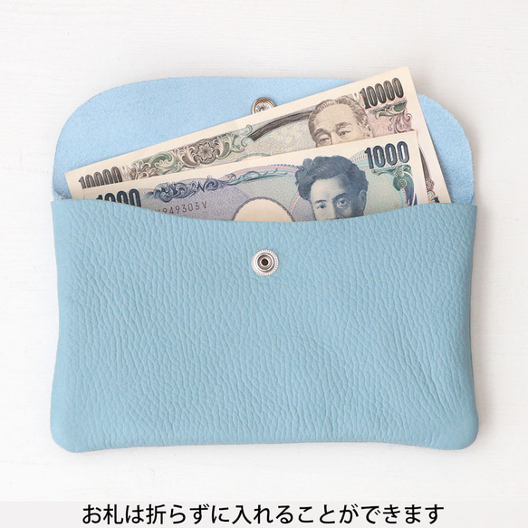 [30種顏色可供選擇]錢包尺寸☆附有彩色小袋，從手袋到快樂♪ 第3張的照片