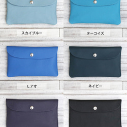 [30種顏色可供選擇]錢包尺寸☆附有彩色小袋，從手袋到快樂♪ 第9張的照片