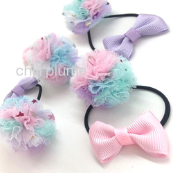 虹色リボンゴム 2個セット オーガンジーリボン チュールリボン