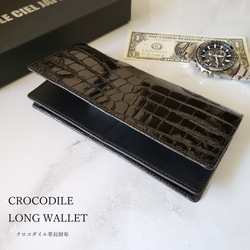 クロコダイル革 レディース・メンズ財布 二つ折り財布　ブラック　内部革ブラック　 2枚目の画像