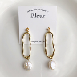 Fleur Jeanne 14ktゴールド＆パールピアス Ф holiday collection☆】パールフープピアス | the peony