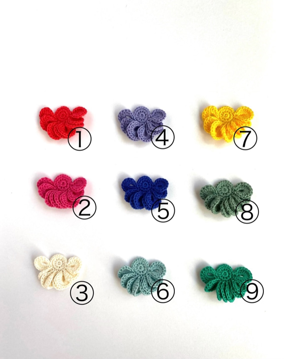 【受注制作】カラーオーダー　あなたのための手編みふりふりお花ピアス 3枚目の画像
