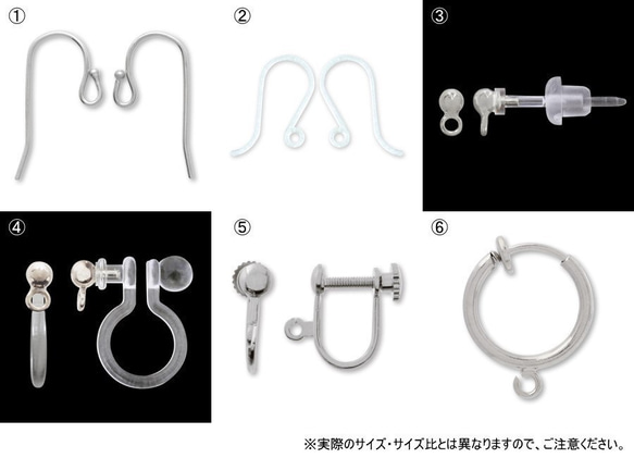 猫とパール♡ピアス・イヤリング（RC）♪ 3枚目の画像