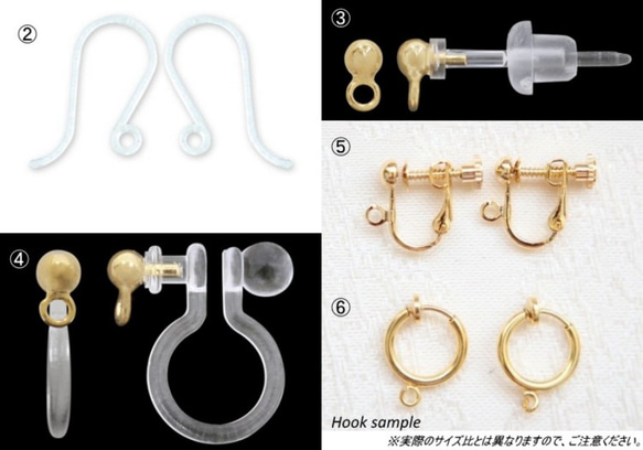 イスラエルのアネッタ ～白い小花（勿忘草）＆華奢なフラワーＥ♡ピアス・イヤリング♪ 2枚目の画像